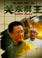 chinese7o丰满vies