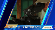 chinese7o丰满vies